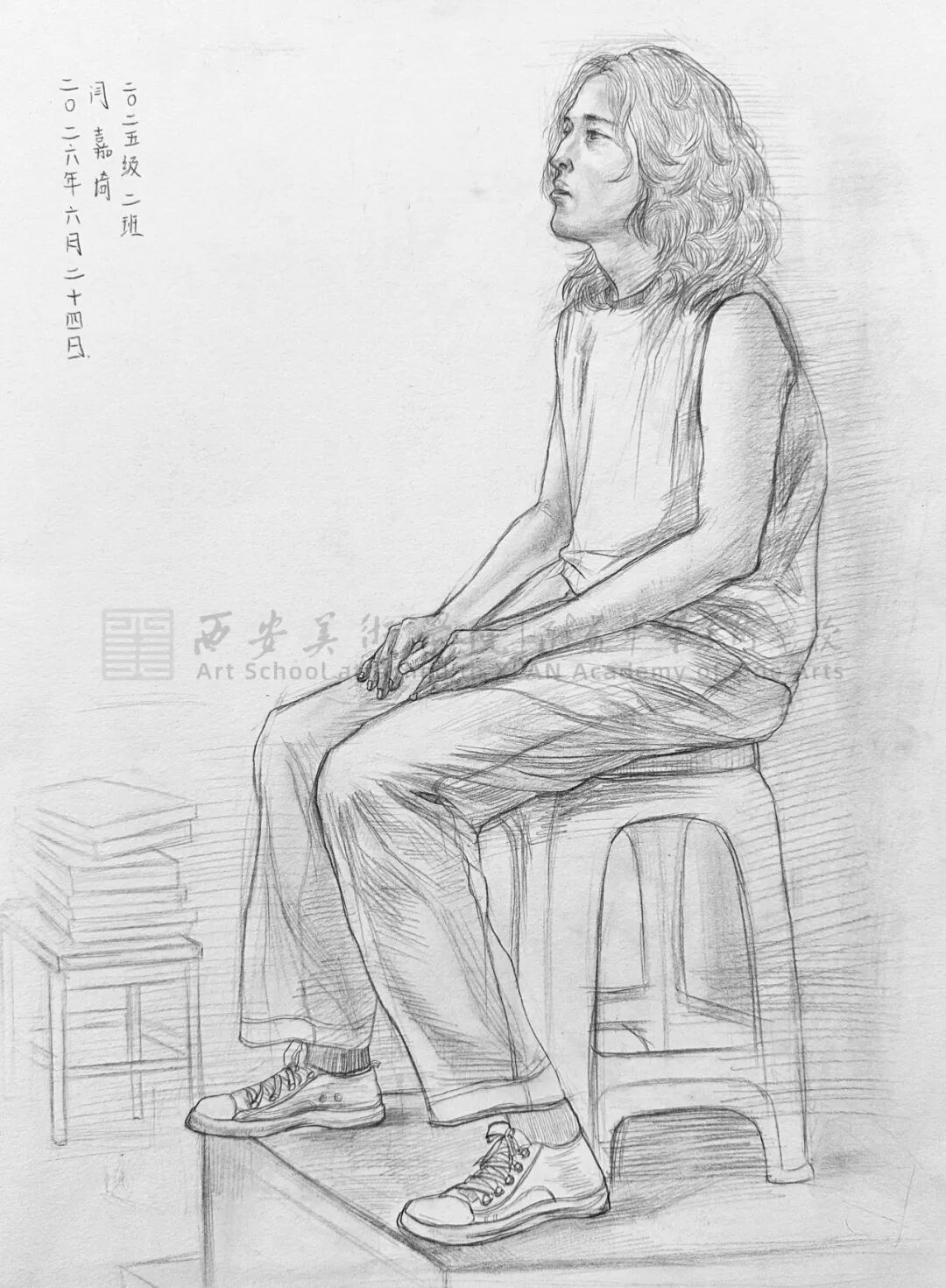 结课|西安美术学院附属中等美术学校2025级(一年级)人物慢写优秀作业选-西安美术学院附属中等美术学校